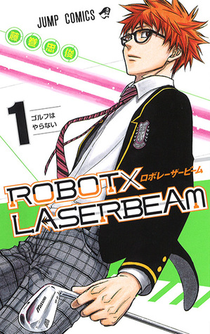 ROBOT × LASERBEAM 1