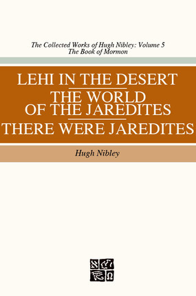 Lehi en el desierto, El mundo de los jareditas, había Jareditas