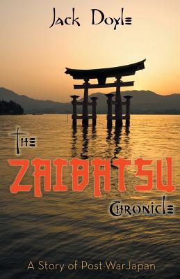 La crónica de Zaibatsu