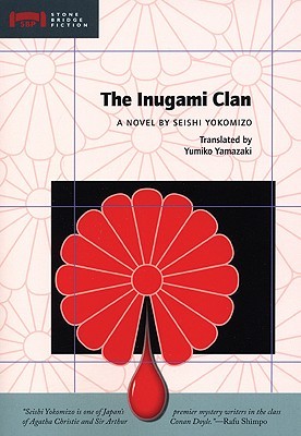 El Clan Inugami