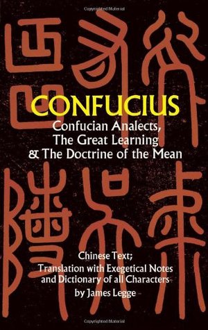 Analectas confucianas, El gran aprendizaje La doctrina de las malas