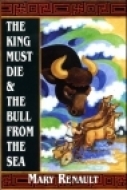 El rey debe morir / El toro del mar