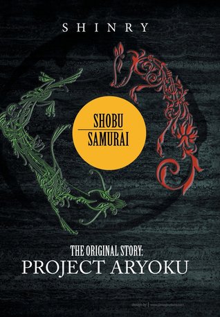 Shobu Samurai, Proyecto Roku (# 3)