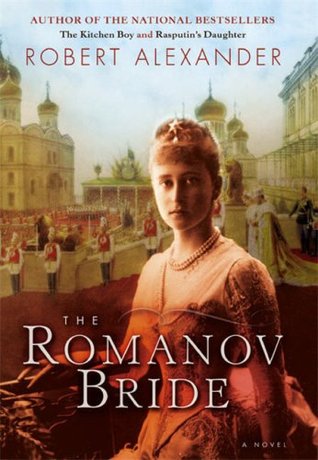 La Novia Romanov