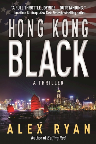 Hong Kong Negro
