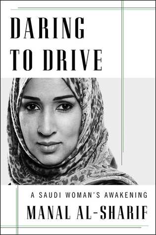 Atreverte a conducir: el despertar de una mujer saudita