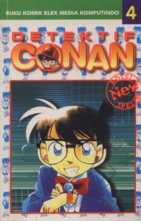 Detektif Conan Spesial Vol. 4