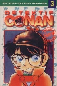 Detektif Conan Spesial Vol. 3
