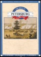 El asedio de Petersburgo (parque nacional de la serie de la guerra civil)