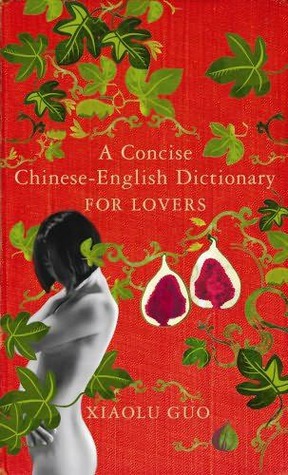 Un Conciso diccionario chino-inglés para los amantes