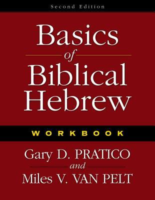 Libro de ejercicios básicos de hebreo bíblico