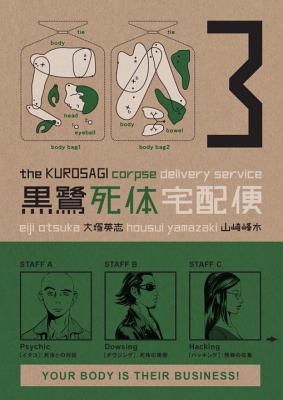 El servicio de entrega de cadáveres Kurosagi, volumen 3