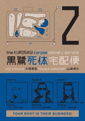 El Servicio de Entrega del Cadáver de Kurosagi, Volumen 2