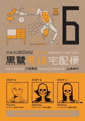 El servicio de entrega de cadáveres de Kurosagi, Volumen 6