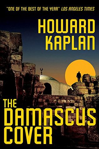 La cubierta de Damasco (el Libro 1 de la serie del espía de Jerusalén)