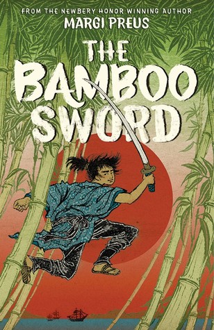 La espada de bambú