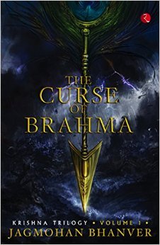La maldición de Brahma