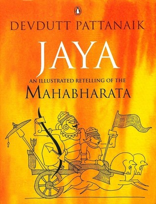 Jaya: Un relato ilustrado del Mahabharata
