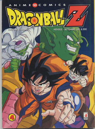 Dragon Ball Z Anime Comics, vol. 4