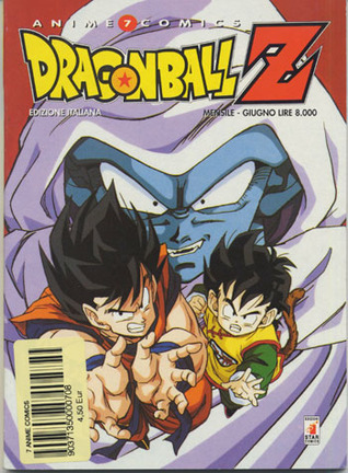 Dragon Ball Z Anime Comics, vol. 1