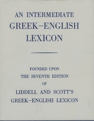 Un léxico intermedio griego-inglés