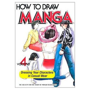 Cómo dibujar Manga, Volumen 4: Vestir a sus personajes en ropa casual