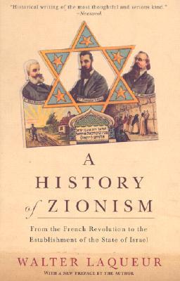 Una Historia del Sionismo