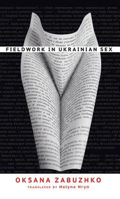 Trabajo de campo en el sexo ucraniano