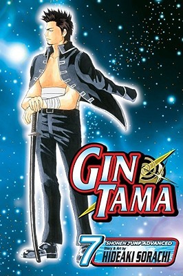 Gintama, vol. 7