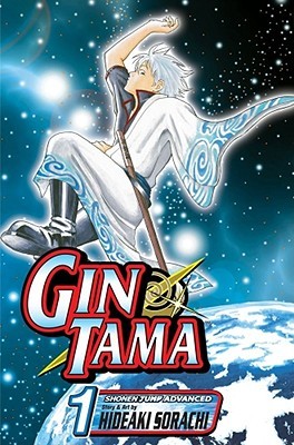 Gintama, vol. 1