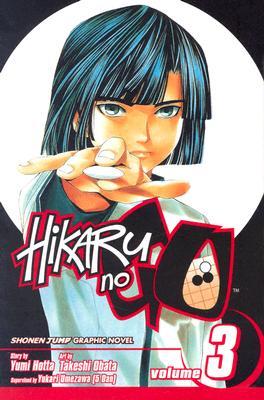 Hikaru no Go, vol. 3: Scrimmage preliminar