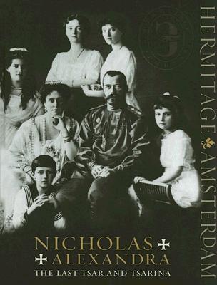 Nicholas y Alexandra: El último zar y la zarina