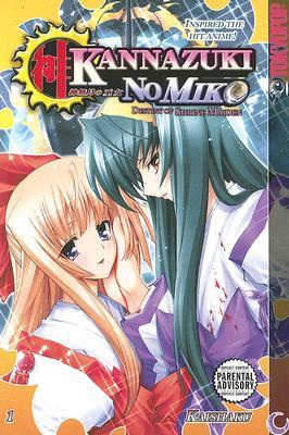 Kannazuki No Miko: Destiny of Shrine Maiden, Volumen 1