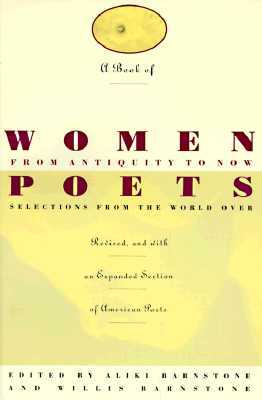 Un libro de mujeres poetas: desde la antigüedad hasta ahora