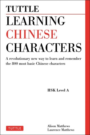 Aprendiendo caracteres chinos