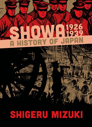 Showa, 1926-1939: Una historia de Japón