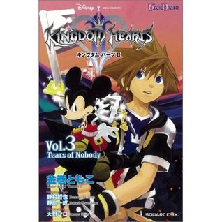 Kingdom Hearts II, vol. 3