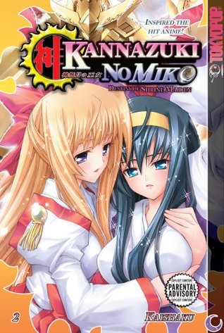 Kannazuki No Miko: Destiny of Shrine Maiden, Volumen Dos