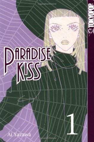 Beso Paraíso, Vol. 1