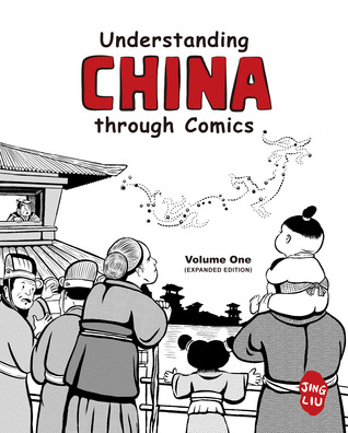 Comprensión de China a través de los cómics, Volumen 1