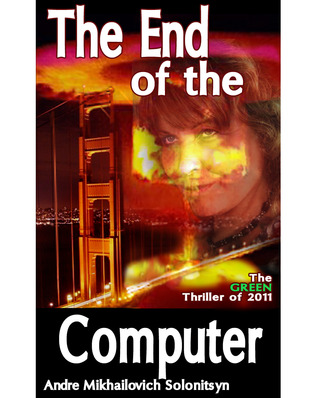 El fin del ordenador