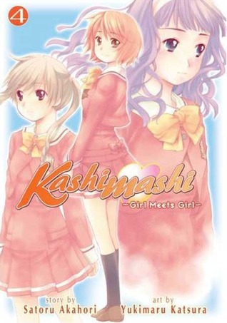 Kashimashi Vol 4