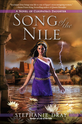 Canción del Nilo