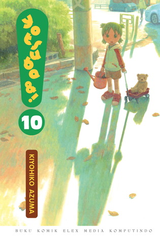 Yotsuba & !, Vol. 10