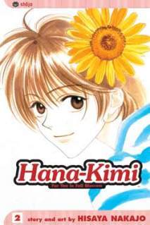 Hana-Kimi, vol. 2