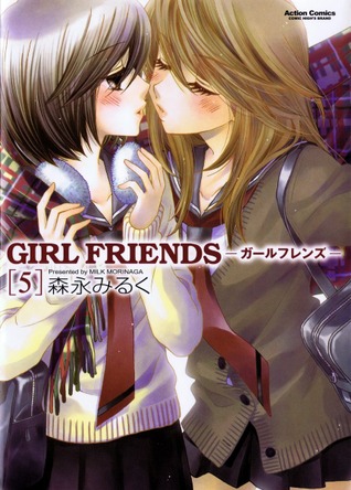 Girl Friends [ガ ー ル フ レ ン ズ], Volumen 5