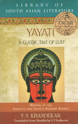 Yayati: Un cuento clásico de la lujuria