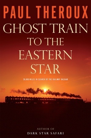 Tren fantasma a la estrella oriental