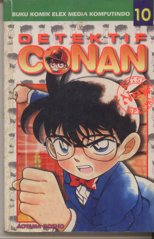 Detektif Conan Spesial Vol. 10