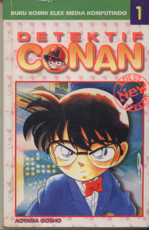 Detektif Conan Spesial Vol. 1
